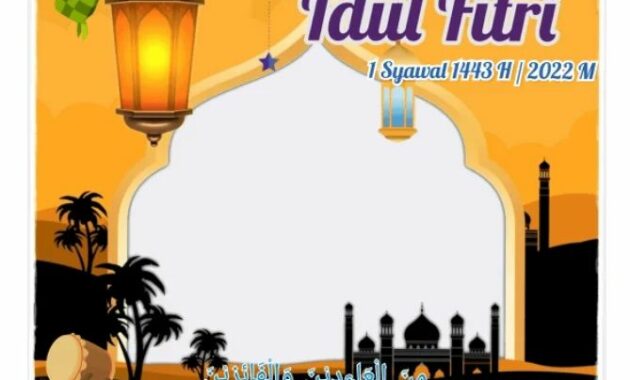 Eid Al-Fitr, (Idul Fitri) 2022 Eid Mubarak Frame