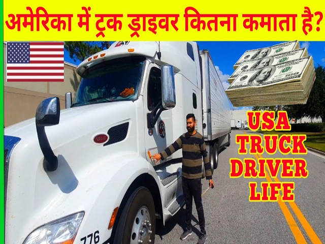 USA Truck Orientation