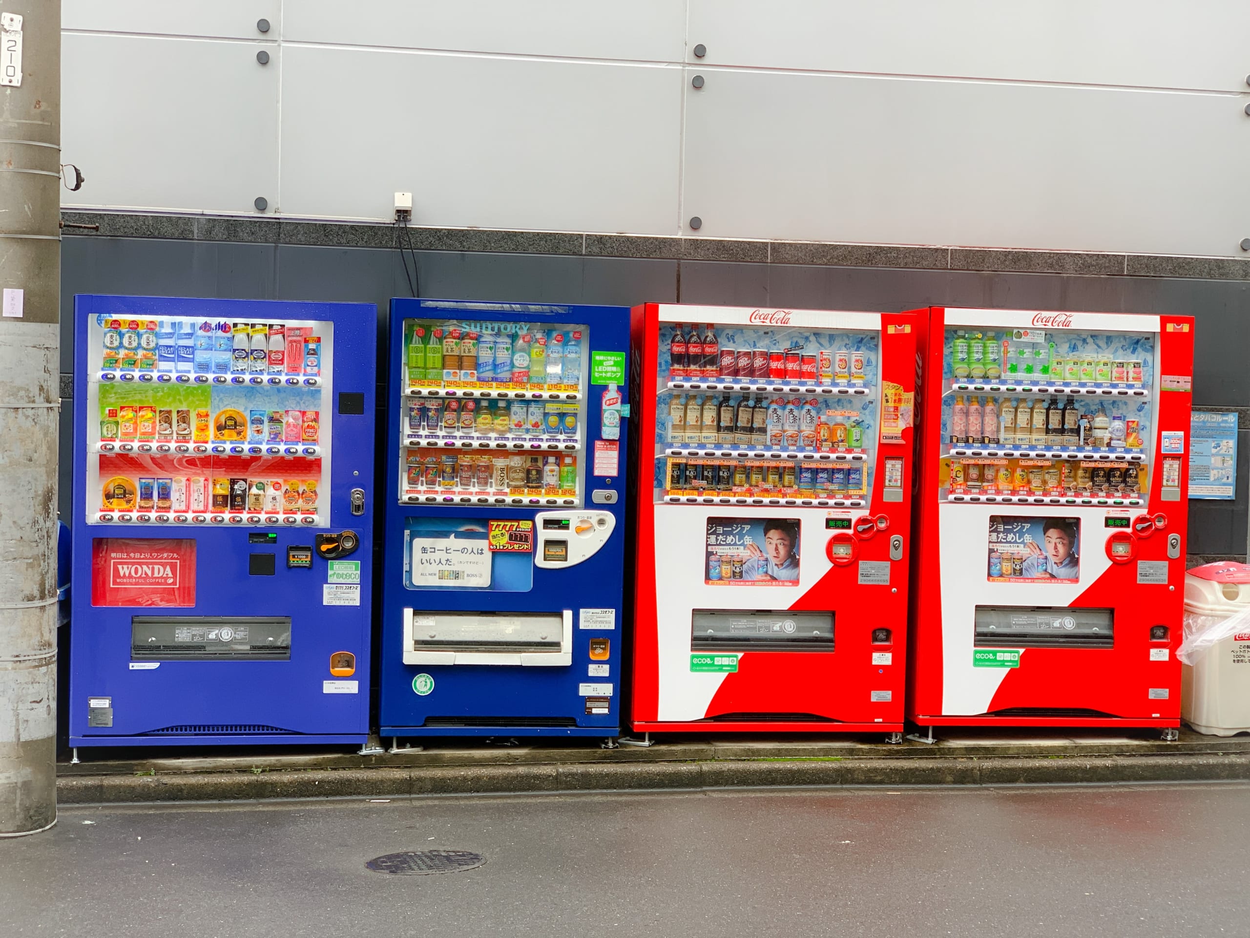 How to Choose the Right Vending Machine for Your Business